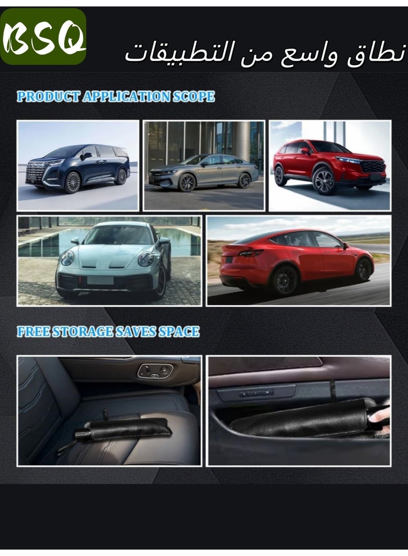 بي إس كيو مظلة شمسية للسيارة | مظلة شمسية قابلة للطي للزجاج الأمامي للسيارة - حماية من الأشعة فوق البنفسجية وعزل حراري | مظلة شمسية سهلة الاستخدام | حجم كبير - Image 3